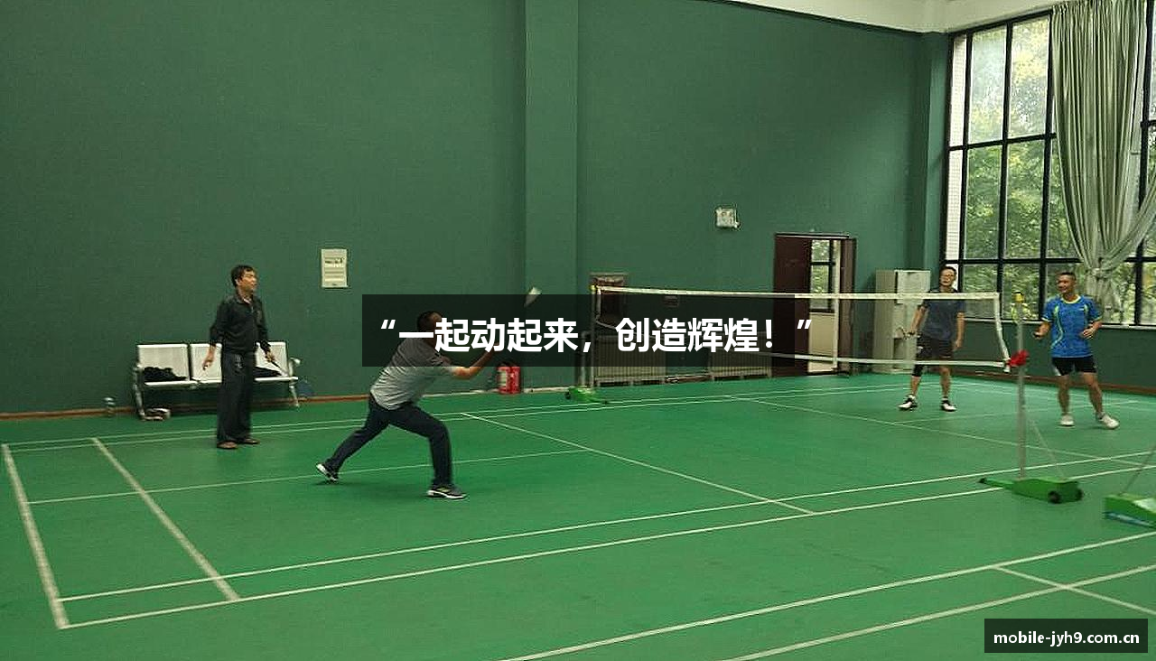 九游会官网